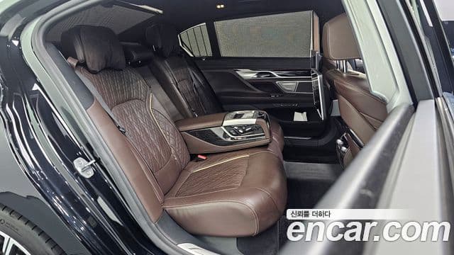 BMW 7 Series 2020 — Şəkil 9/20