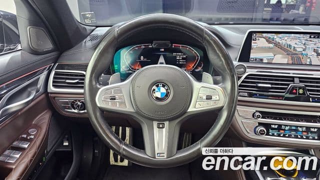 BMW 7 Series 2020 — Şəkil 16/20