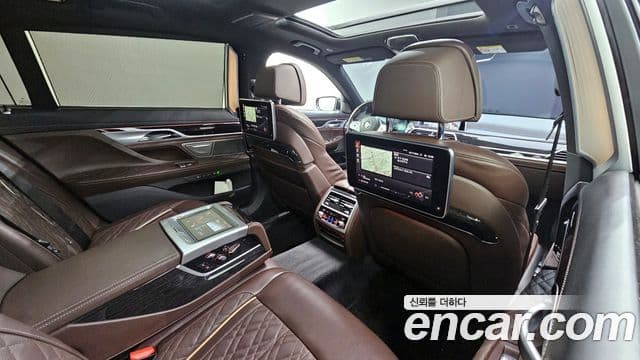 BMW 7 Series 2020 — Şəkil 6/20