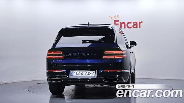 Genesis GV80 2021 — Şəkil 13/20