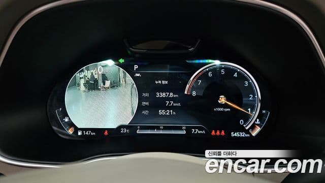 Genesis GV80 2021 — Şəkil 10/20