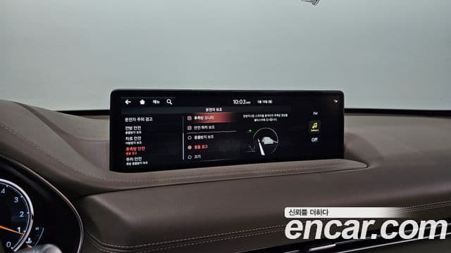 Genesis GV80 2021 — Şəkil 9/20