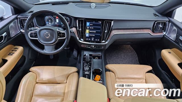 Volvo V60 Cross Country 2021 — Şəkil 7/20