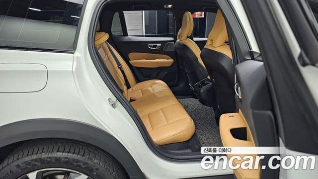 Volvo V60 Cross Country 2021 — Şəkil 12/20