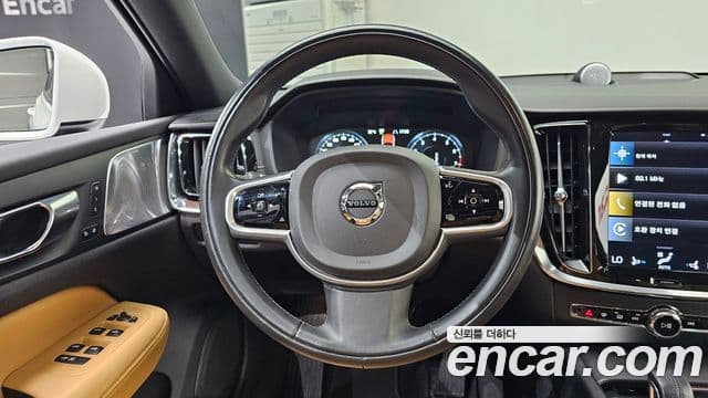 Volvo V60 Cross Country 2021 — Şəkil 13/20