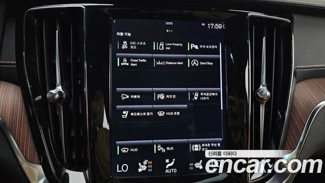 Volvo V60 Cross Country 2021 — Şəkil 16/20