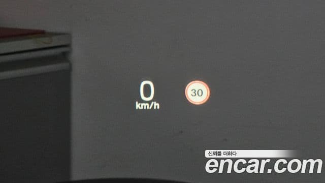 Volvo V60 Cross Country 2021 — Şəkil 17/20