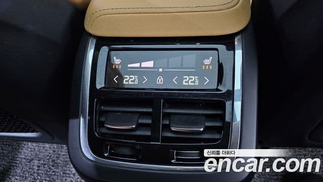 Volvo V60 Cross Country 2021 — Şəkil 18/20
