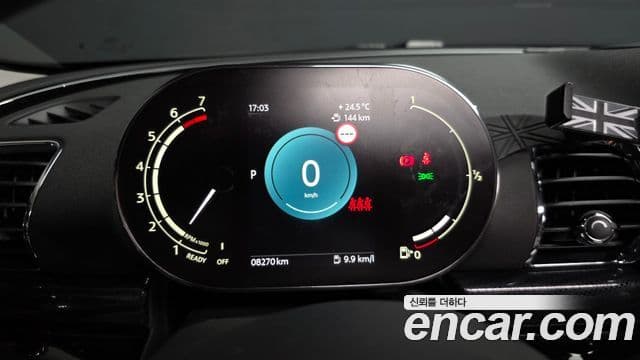 Mini Cooper Clubman 2024 — ფოტო 8/20