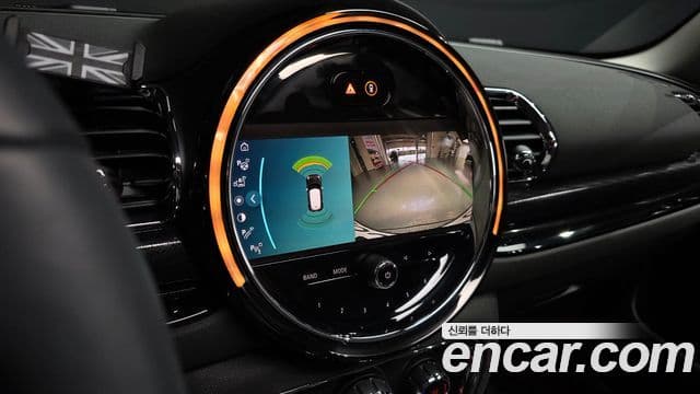 Mini Cooper Clubman 2024 — ფოტო 15/20