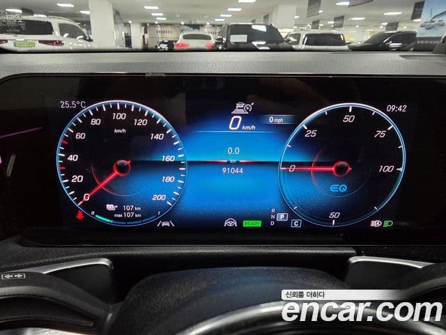 Mercedes-Benz EQB 2023 — ფოტო 4/17