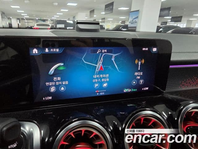 Mercedes-Benz EQB 2023 — ფოტო 16/17