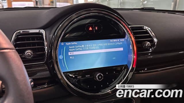Mini Cooper Clubman 2022 — ფოტო 18/20