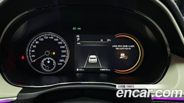 Genesis GV70 2021 — ფოტო 8/20