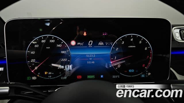 Mercedes-Benz S-Class 2021 — ფოტო 8/20