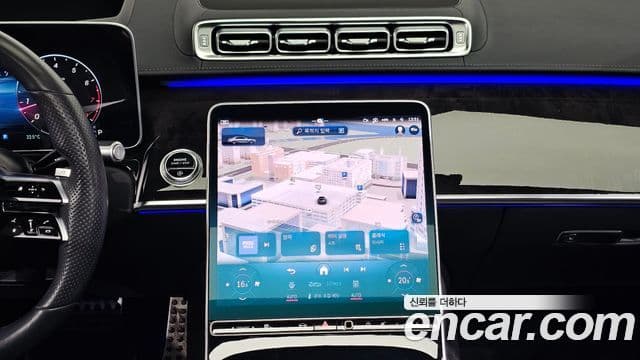 Mercedes-Benz S-Class 2021 — ფოტო 14/20