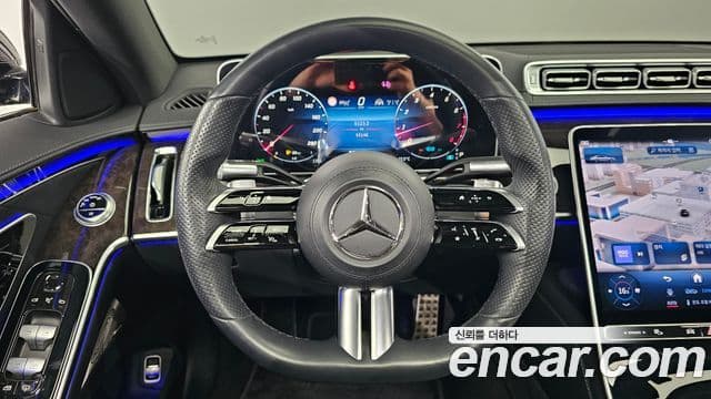 Mercedes-Benz S-Class 2021 — ფოტო 15/20