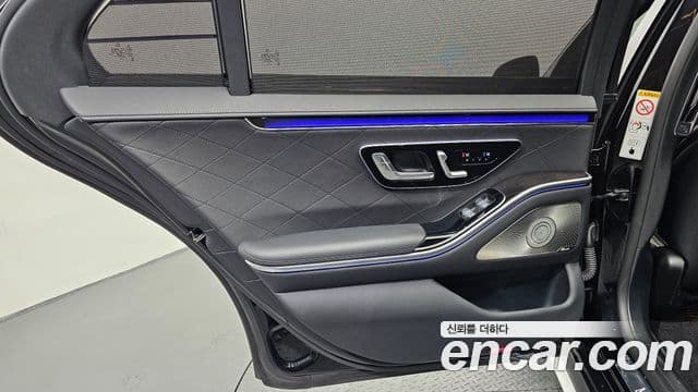 Mercedes-Benz S-Class 2021 — Photo 20/38