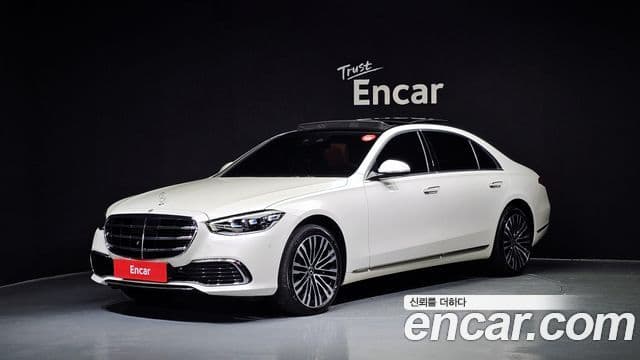 Mercedes-Benz S-Class 2022 — Şəkil 1/20