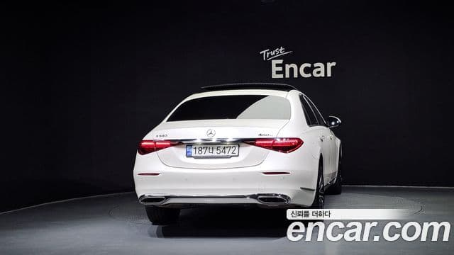 Mercedes-Benz S-Class 2022 — Şəkil 4/20
