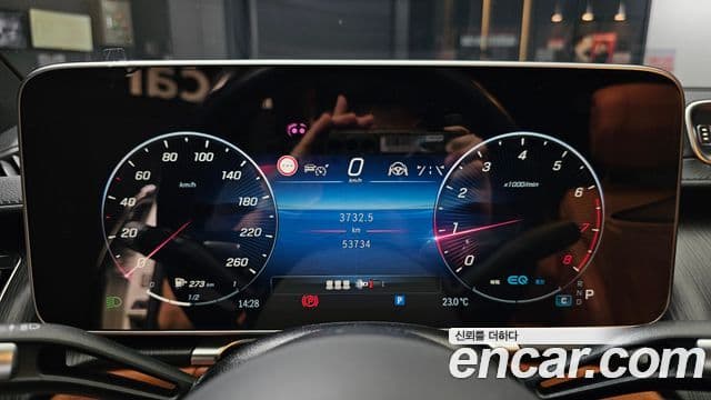 Mercedes-Benz S-Class 2022 — Şəkil 8/20