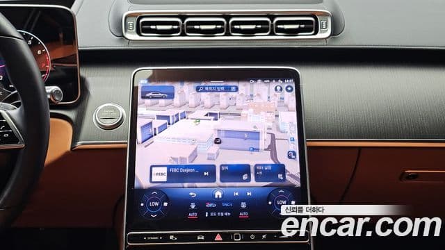 Mercedes-Benz S-Class 2022 — Şəkil 14/20