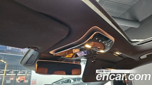 Mercedes-Benz S-Class 2022 — Şəkil 17/20