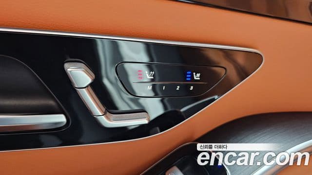 Mercedes-Benz S-Class 2022 — Photo 5/34