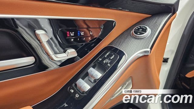Mercedes-Benz S-Class 2022 — Photo 13/34