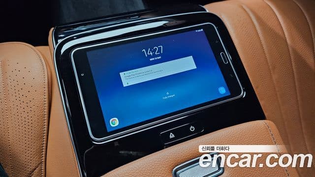 Mercedes-Benz S-Class 2022 — Photo 29/34