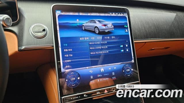 Mercedes-Benz S-Class 2022 — Photo 14/34