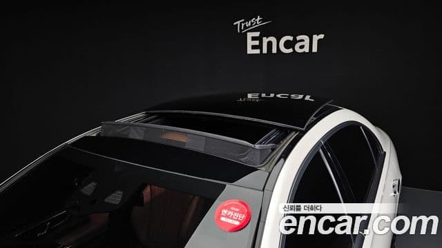 Mercedes-Benz S-Class 2022 — Photo 1/34