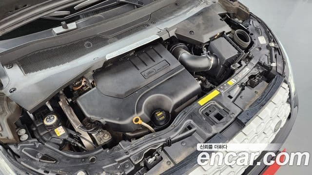 Land Rover Discovery Sport 2020 — ფოტო 6/20