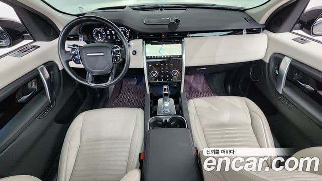 Land Rover Discovery Sport 2020 — ფოტო 7/20