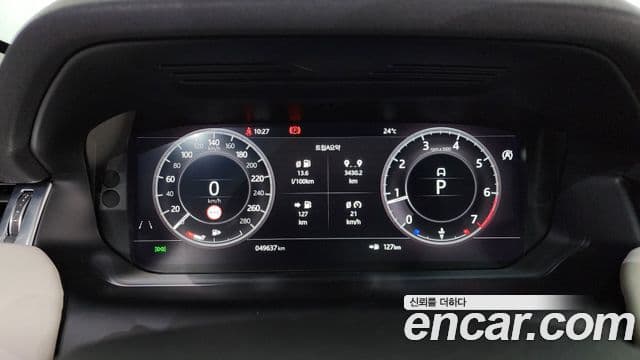 Land Rover Discovery Sport 2020 — ფოტო 8/20