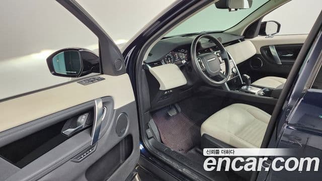 Land Rover Discovery Sport 2020 — ფოტო 10/20
