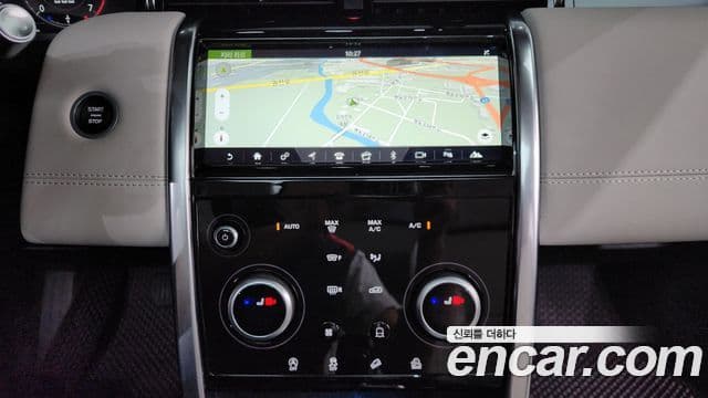 Land Rover Discovery Sport 2020 — ფოტო 12/20