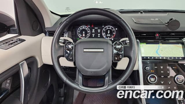 Land Rover Discovery Sport 2020 — ფოტო 13/20