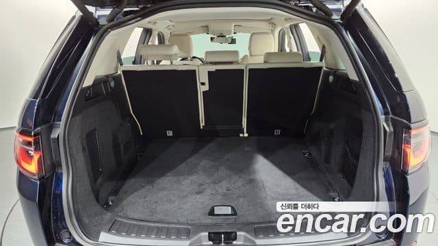 Land Rover Discovery Sport 2020 — ფოტო 18/20