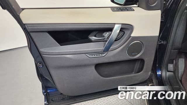 Land Rover Discovery Sport 2020 — Şəkil 29/35