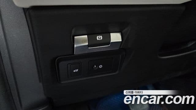 Land Rover Discovery Sport 2020 — Şəkil 27/35