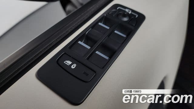 Land Rover Discovery Sport 2020 — Şəkil 9/35