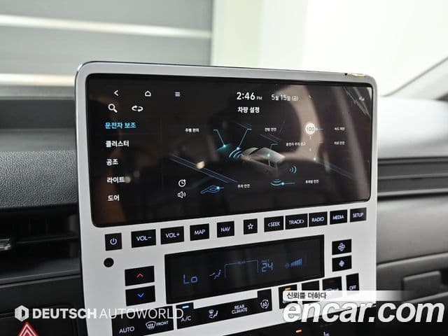 Hyundai Staria 2021 — фото 17 из 20