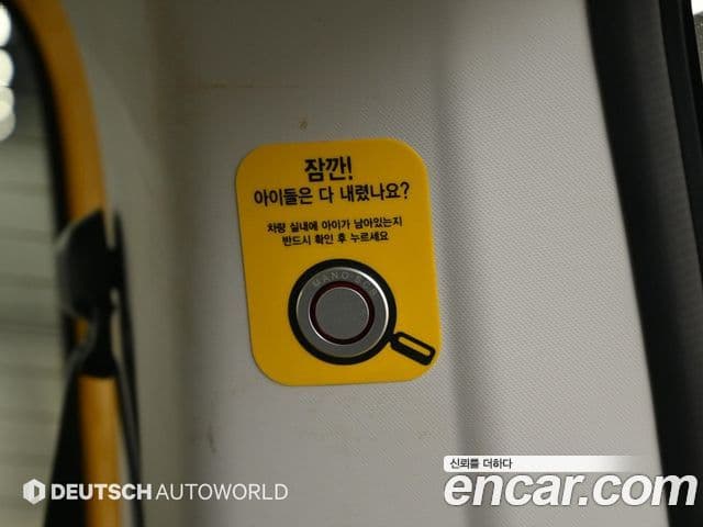 Hyundai Staria 2021 — фото 18 из 20