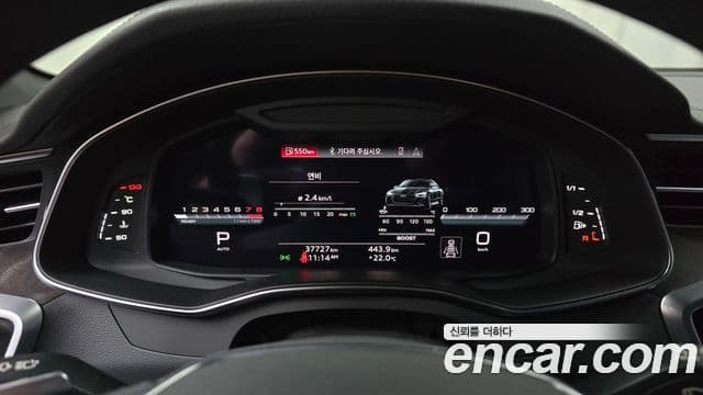 Audi A6 2023 — ფოტო 8/20