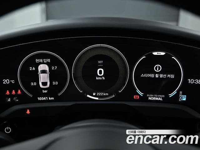 Porsche Taycan 2025 — Photo 7/20