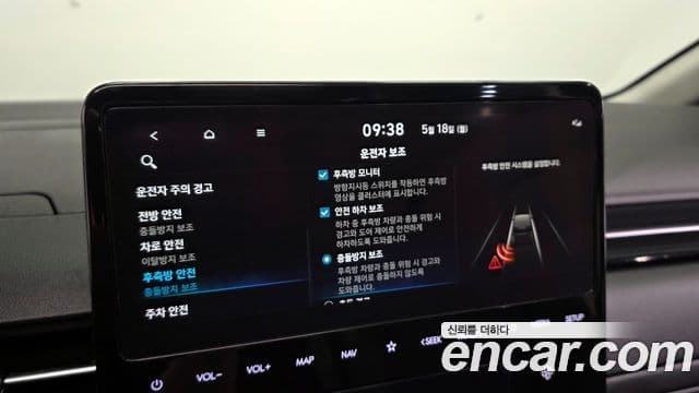Hyundai Staria 2023 — Фото 17/20