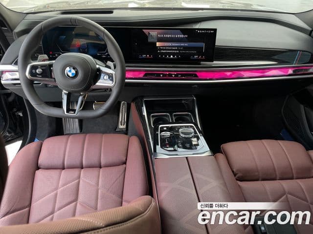 BMW 7 Series 2025 — Şəkil 13/18