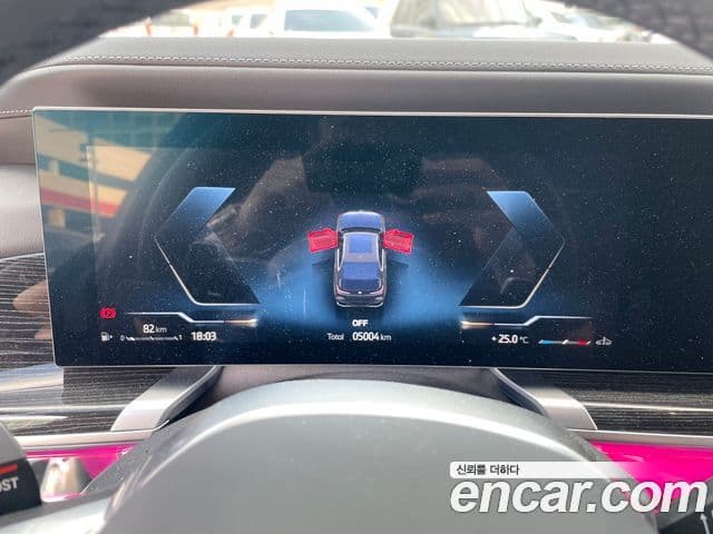 BMW 7 Series 2025 — Şəkil 17/18