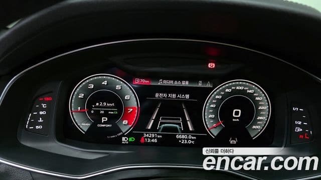 Audi A6 2021 — Şəkil 8/20